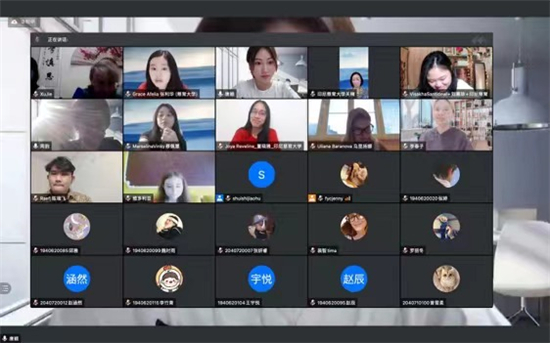 江苏第二师范学院成功举办国际汉语诗歌朗诵比赛_fororder_图片1_副本1