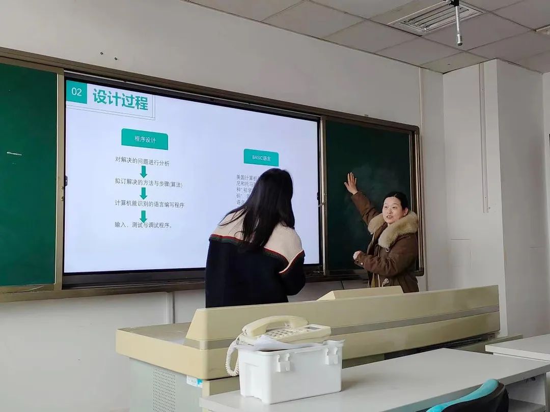 微信图片_20230321220220.jpg 图片