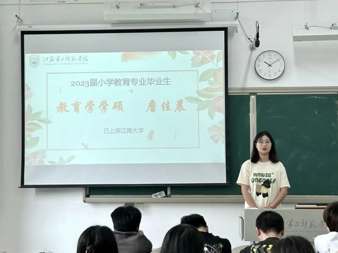 微信图片_20230604121052.jpg 图片