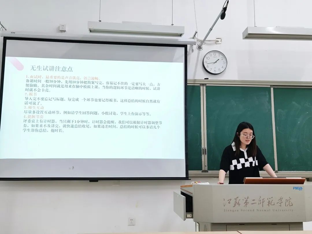 微信图片_20230604121102.jpg 图片