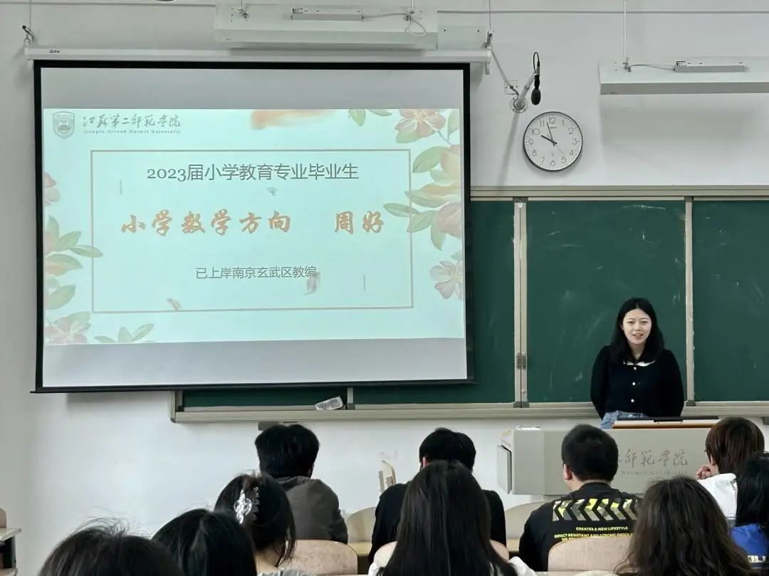 微信图片_20230604121049.jpg 图片