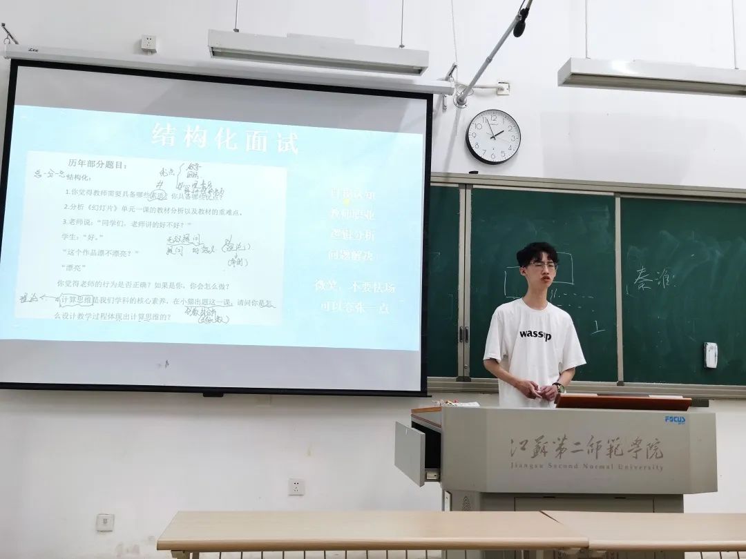 微信图片_20230604121106.jpg 图片