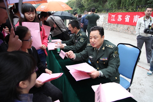 征兵宣传咨询现场
