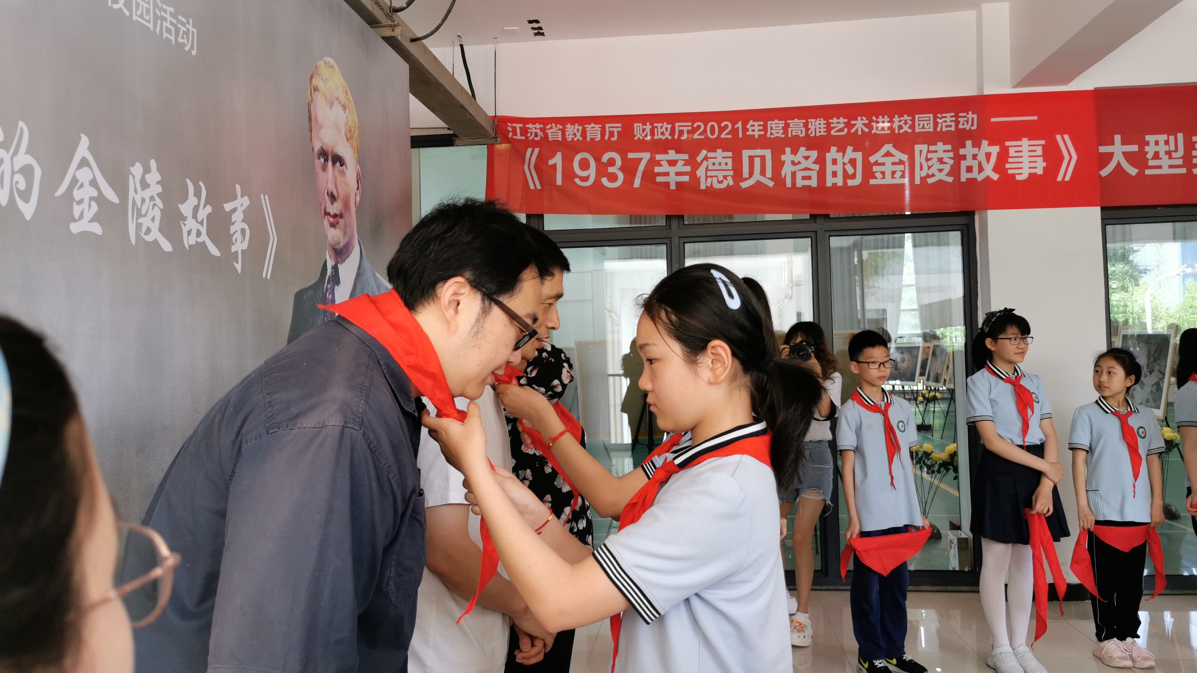 江苏第二师范传媒学院副院长章力