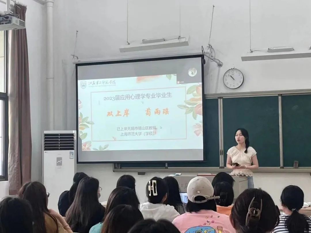 图片2.jpg 图片