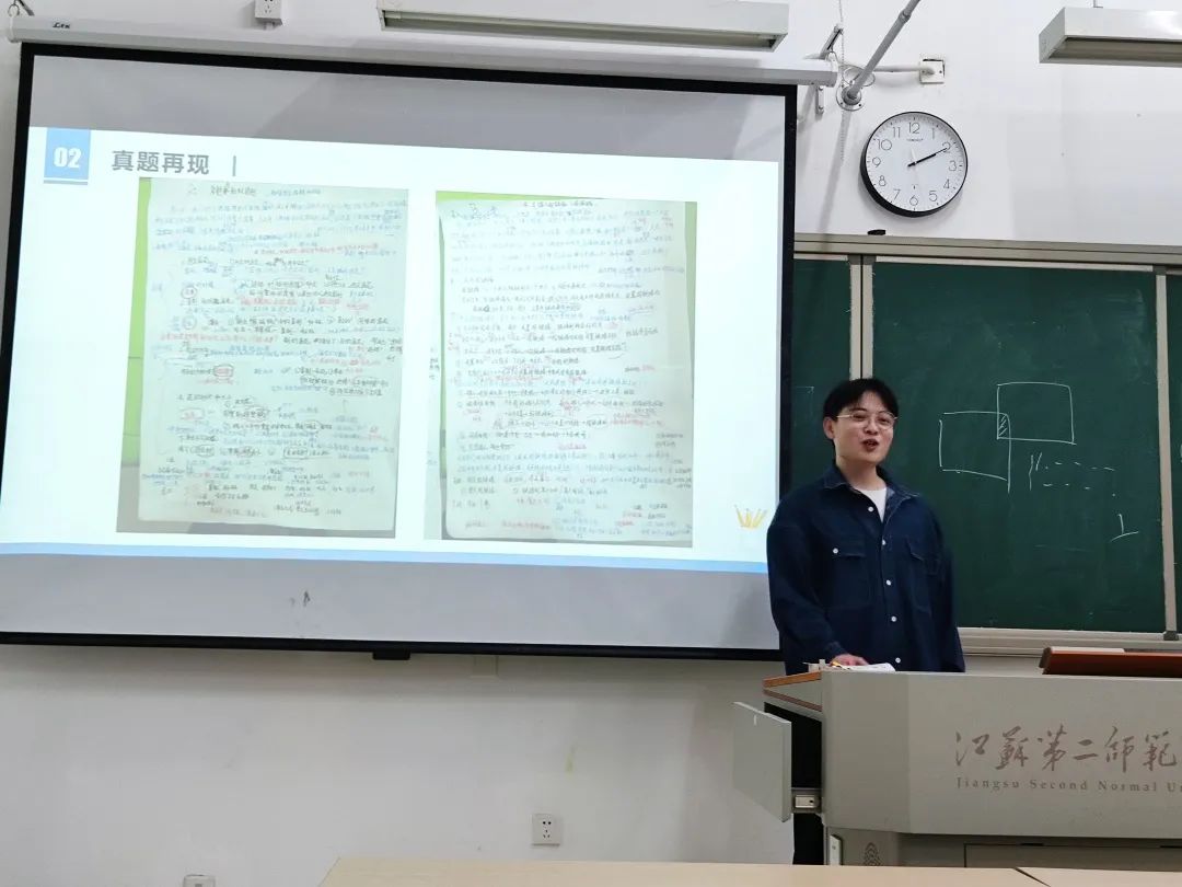 微信图片_20230604121110.jpg 图片