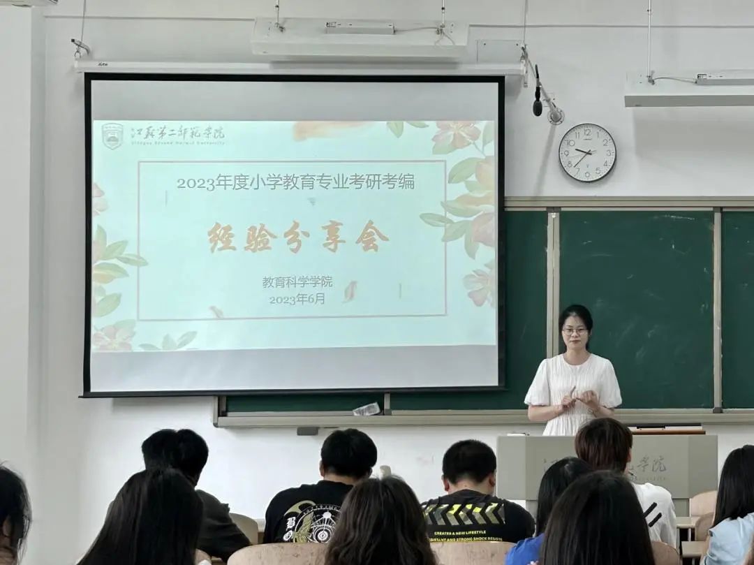 微信图片_20230604121039.jpg 图片
