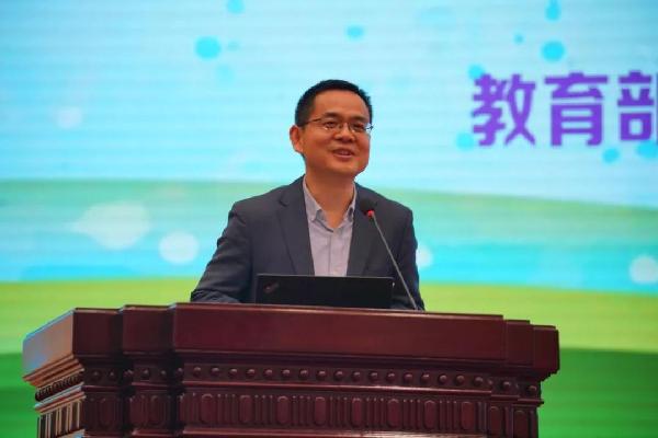 首届长三角名校长发展大会举行：探讨区域基础教育改革的经验与智慧