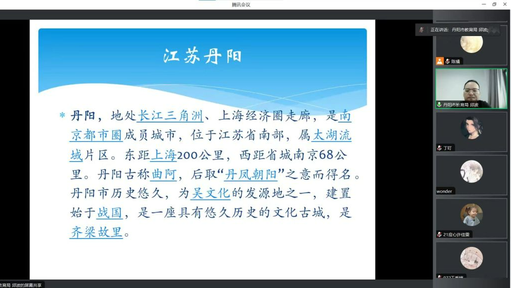 95a961847a4004722f84e993bec595d.jpg 图片